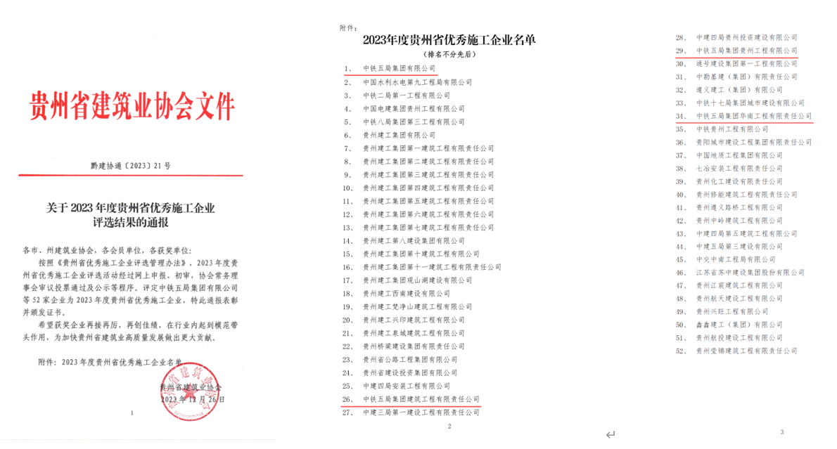 ff55c49d-a867-4d6b-b28d-635c6abd0990.png