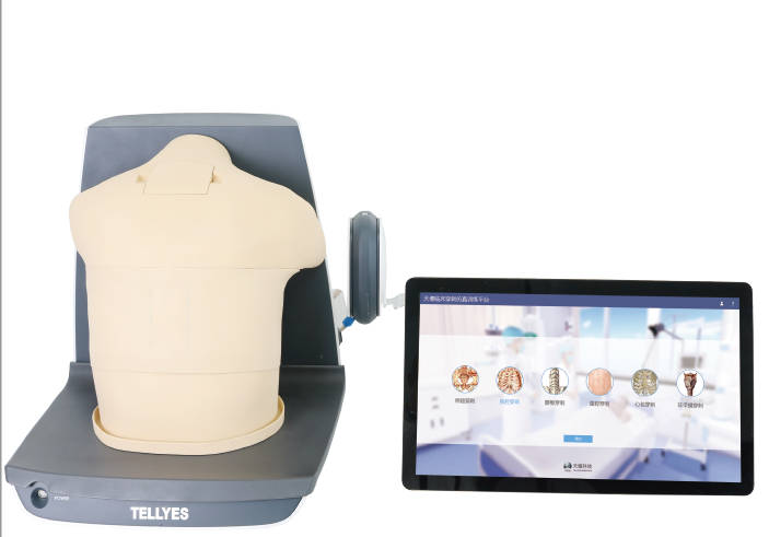 临床穿刺仿真训练平台 1.0